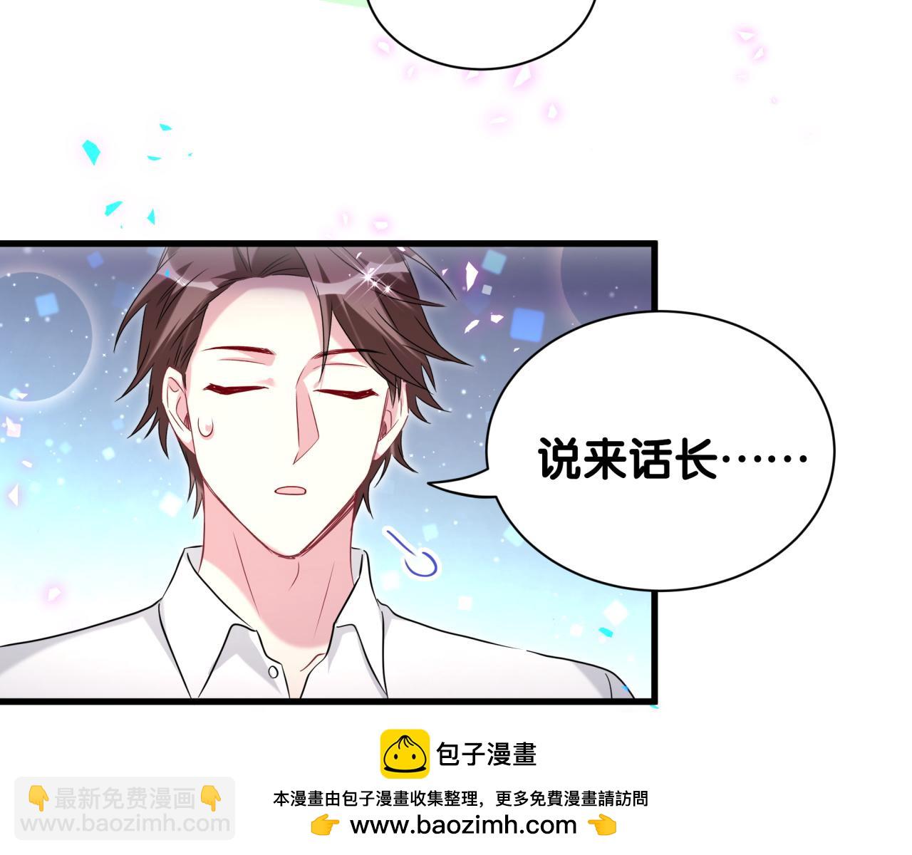 第262话 吓人场面(1/3)-第306话