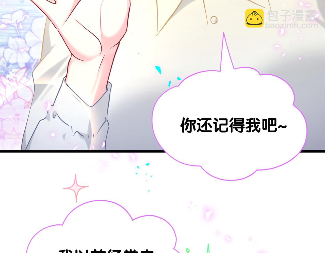 第262话 吓人场面(1/3)-第306话