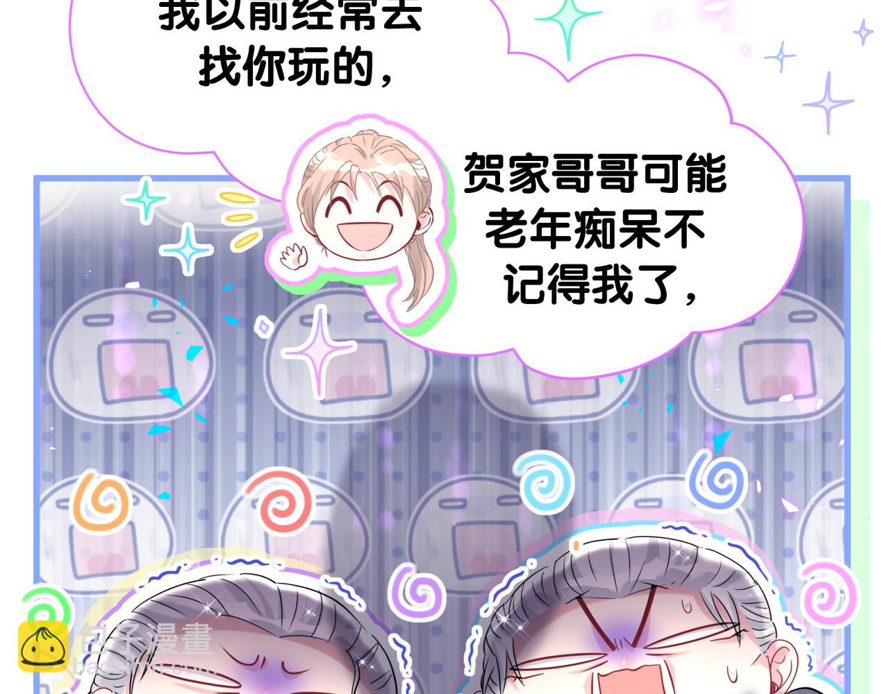 第262话 吓人场面(1/3)-第306话