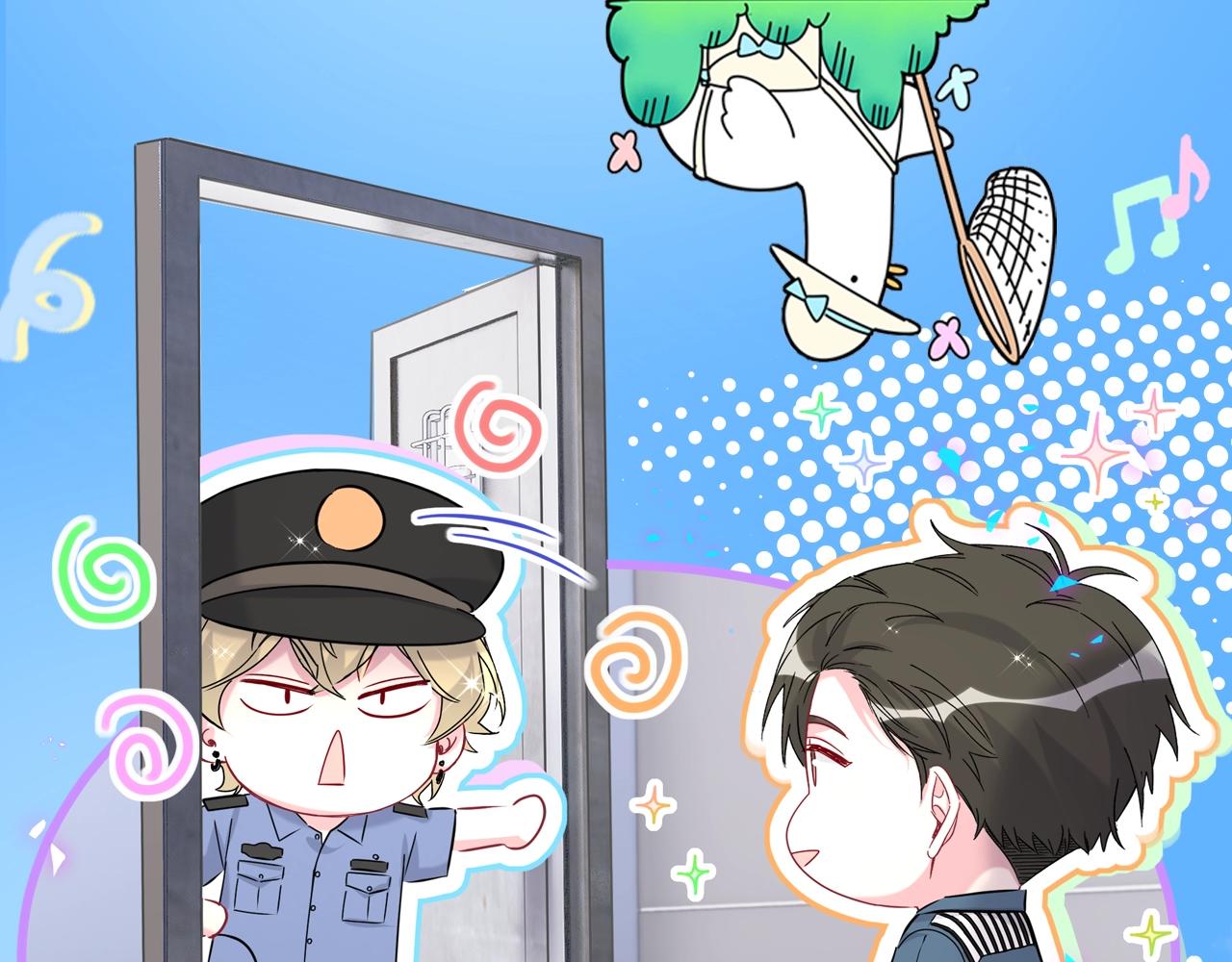 第24期 整活企划：是谁二十多岁还在被哥哥管！-第308话