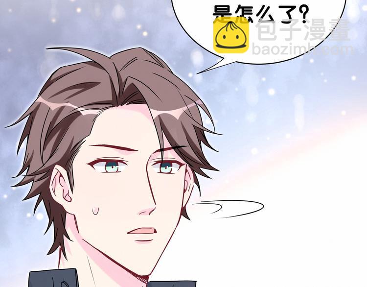 第29话 命运的红线(1/4)-第32话