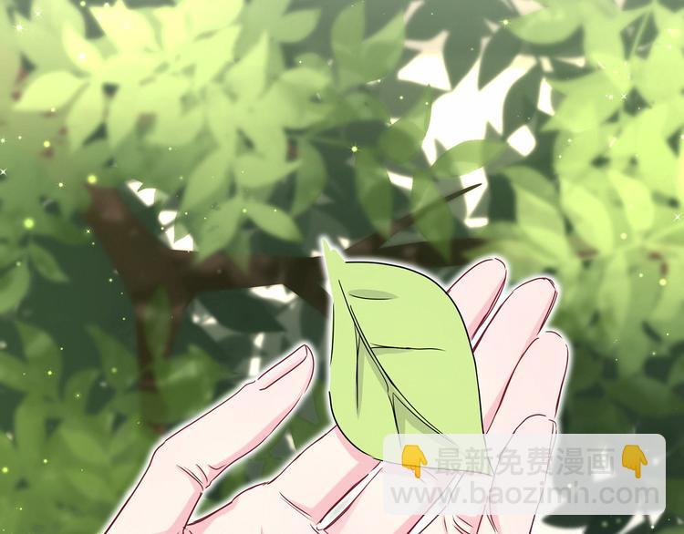 第29话 命运的红线(1/4)-第32话