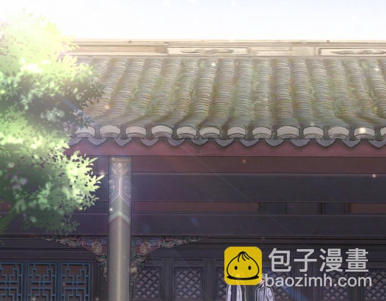 第29话 命运的红线(1/4)-第32话