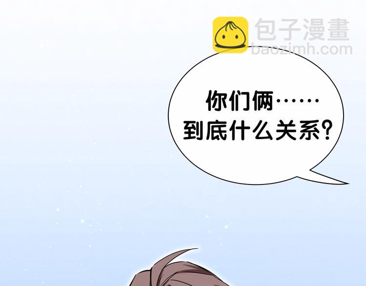 第29话 命运的红线(1/4)-第32话