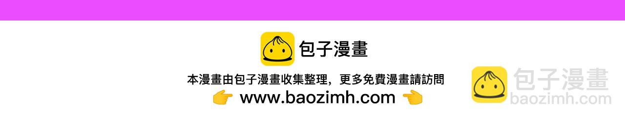 第25期 整活企划：艺......艺术源自生活-第310话