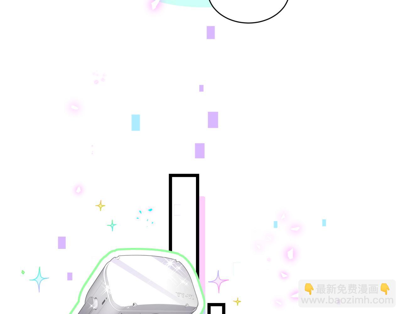 第264话 惊喜个屁！(1/3)-第312话