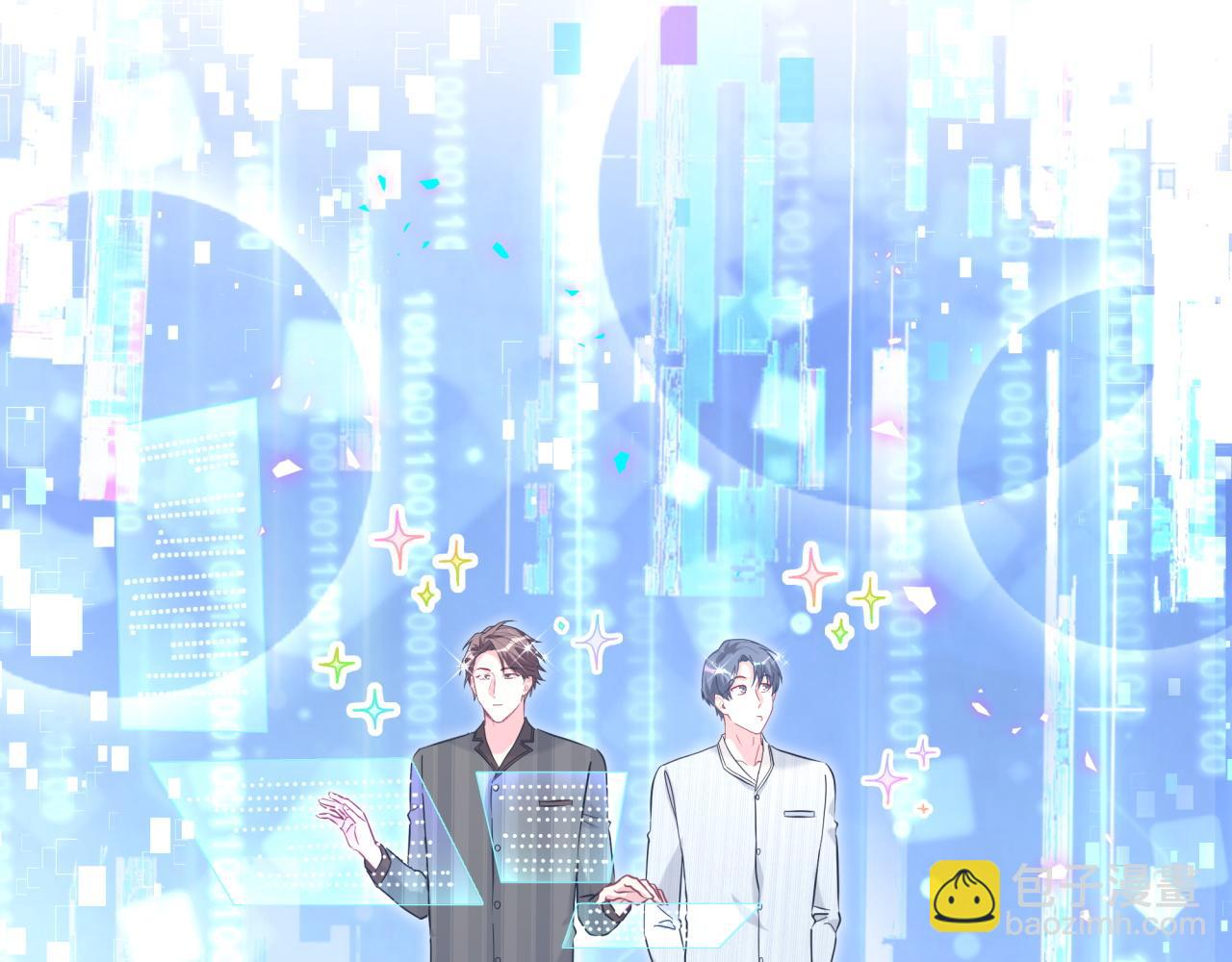第264话 惊喜个屁！(1/3)-第312话