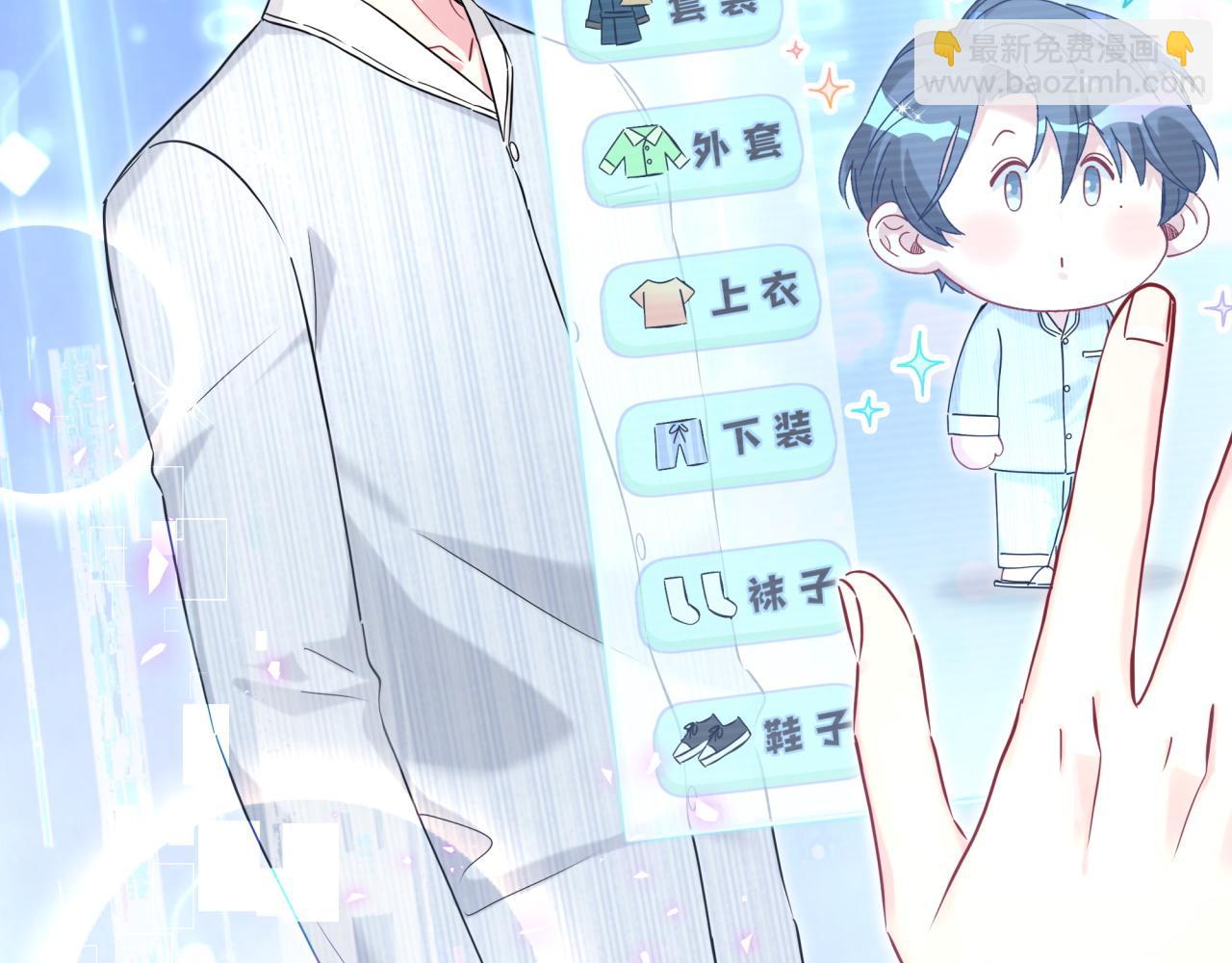 第264话 惊喜个屁！(1/3)-第312话