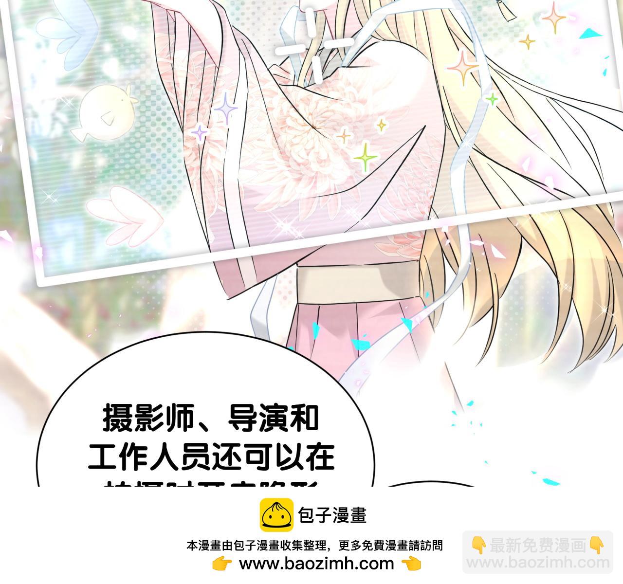 第264话 惊喜个屁！(1/3)-第312话