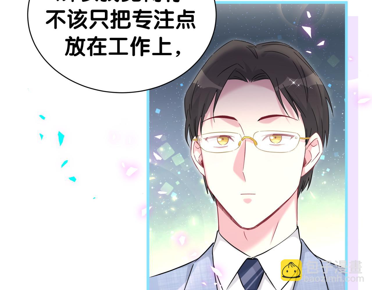 第266话 功德+10086(1/3)-第316话