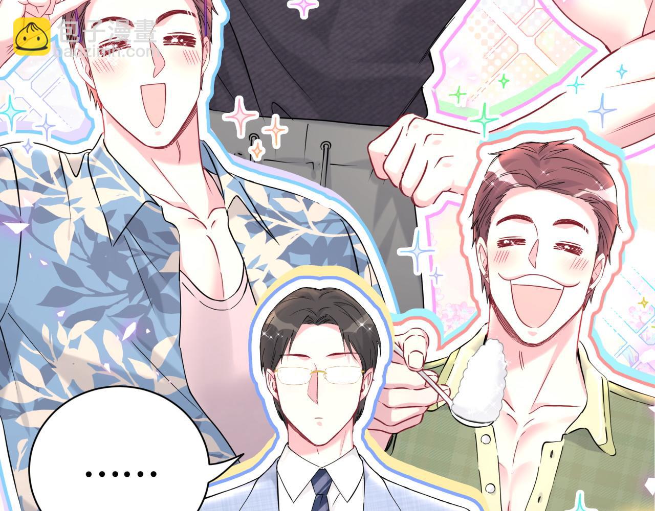 第266话 功德+10086(1/3)-第316话