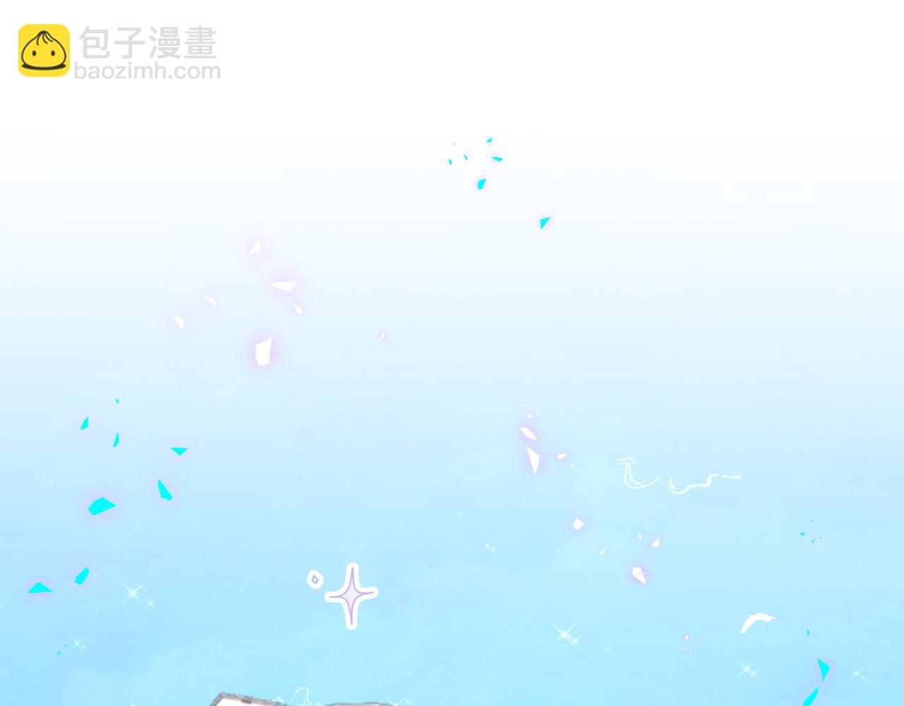 第266话 功德+10086(1/3)-第316话