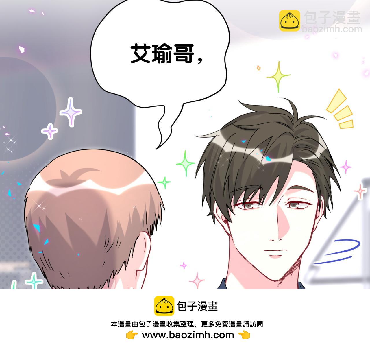 第266话 功德+10086(1/3)-第316话