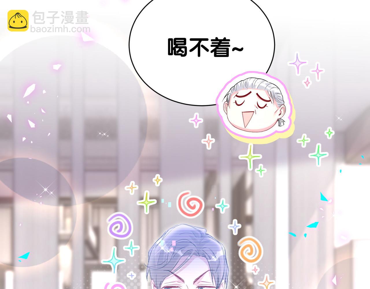 番外 2024新年快乐！(1/3)-第318话
