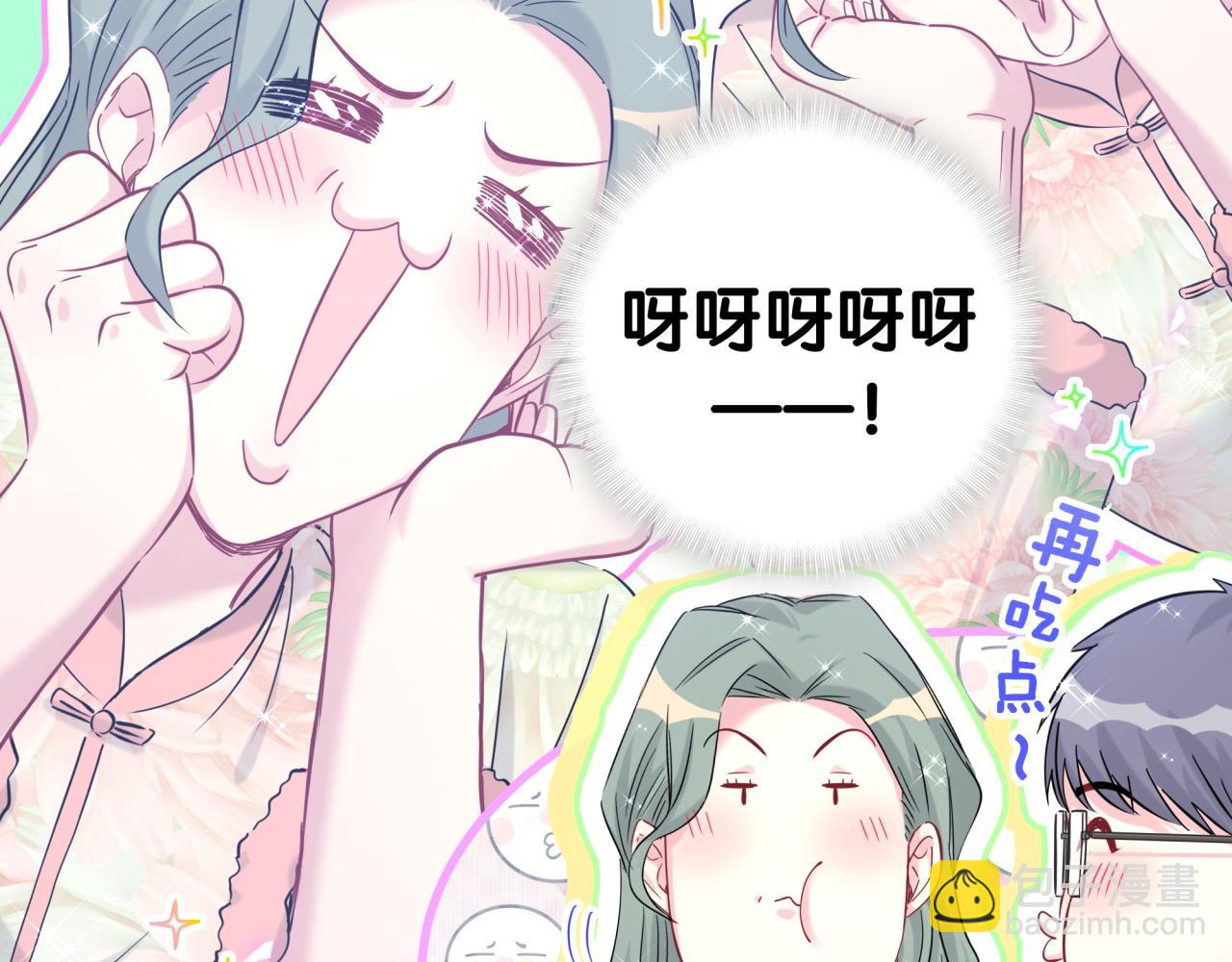 番外 2024新年快乐！(1/3)-第318话