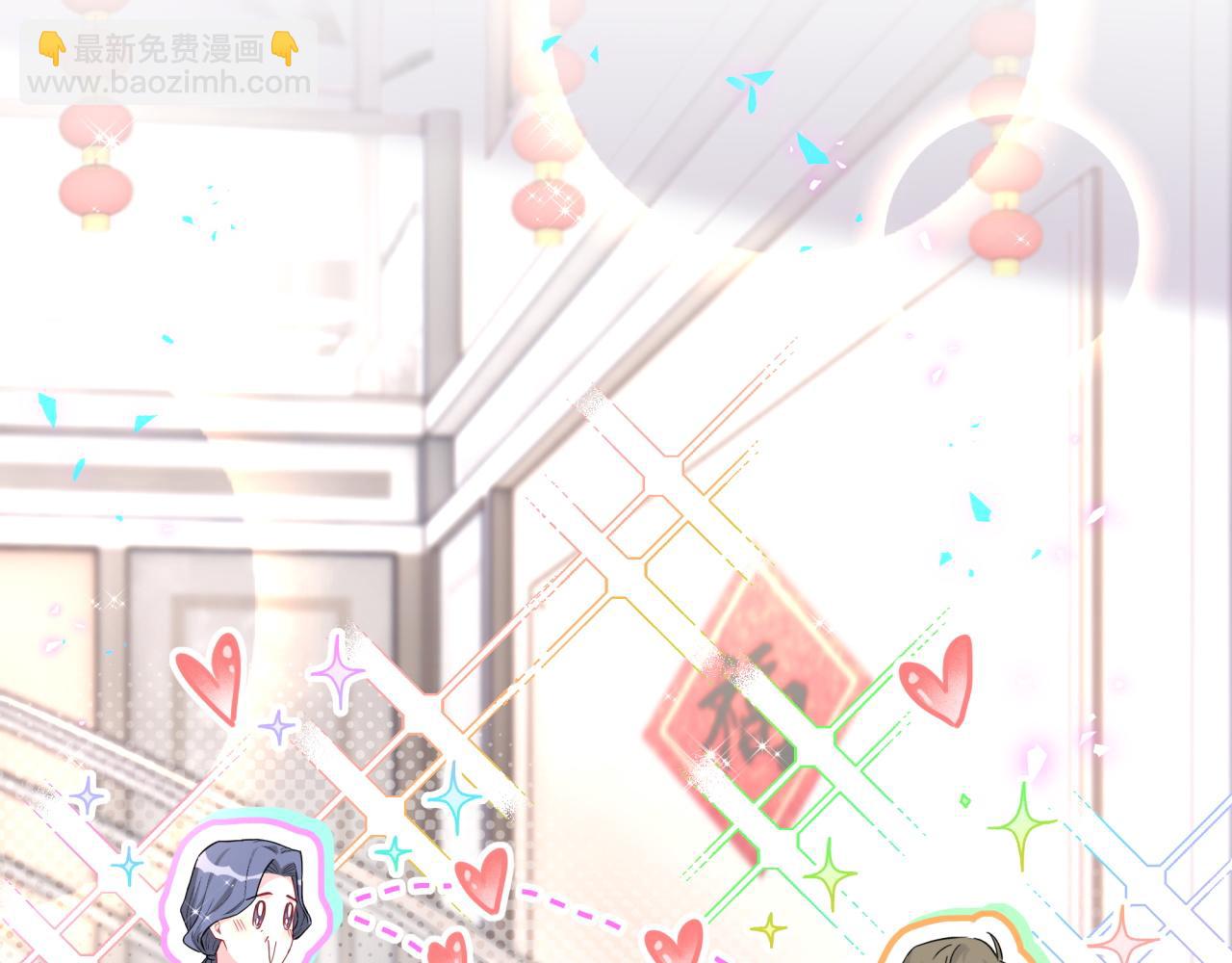 番外 2024新年快乐！(1/3)-第318话