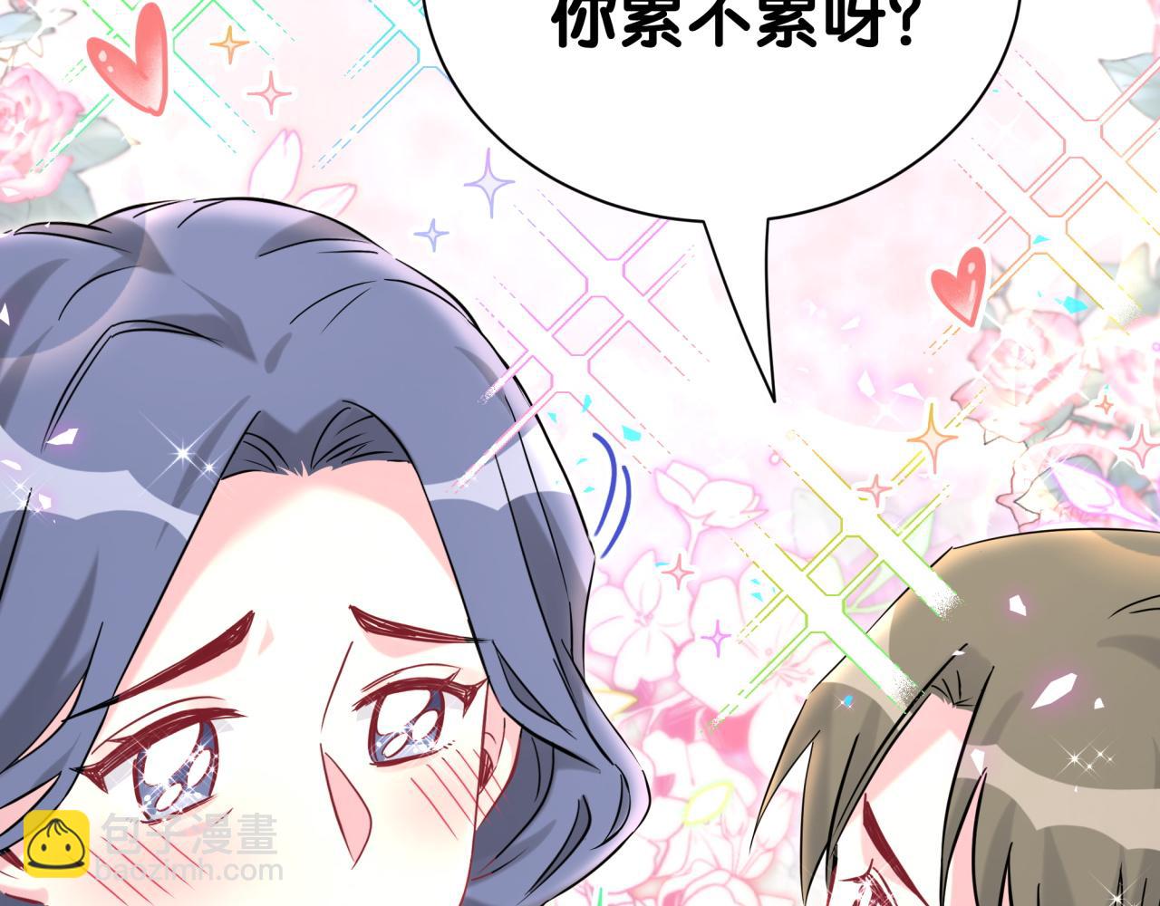 番外 2024新年快乐！(1/3)-第318话