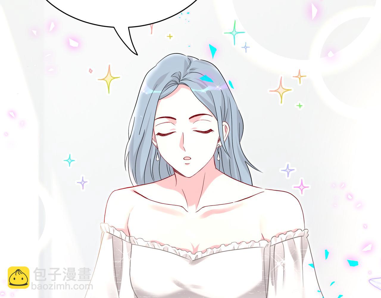 第269话 你们过得可真滋润(1/3)-第320话