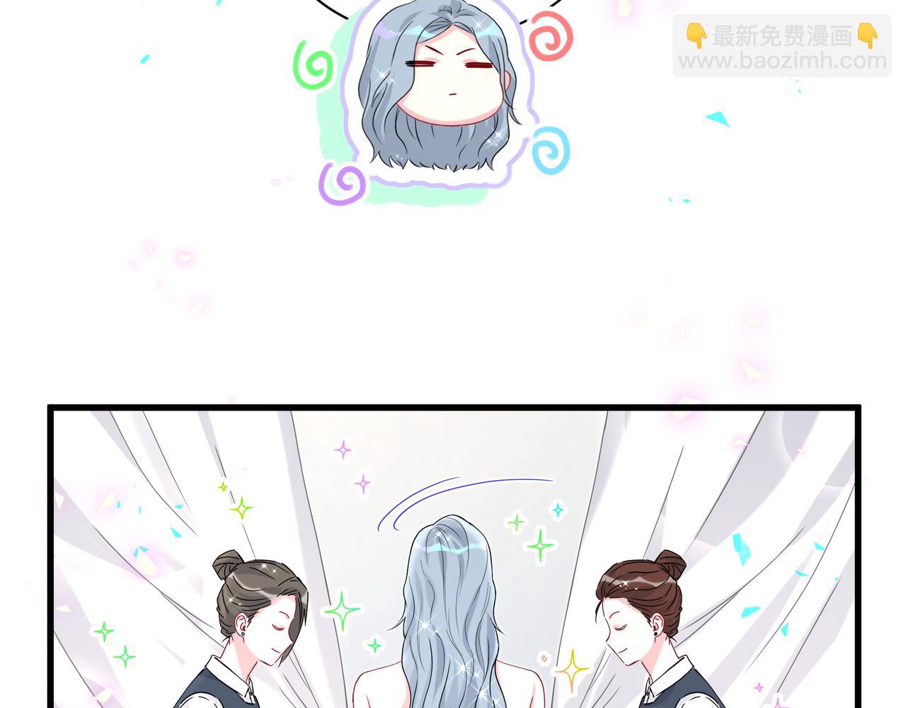 第269话 你们过得可真滋润(1/3)-第320话