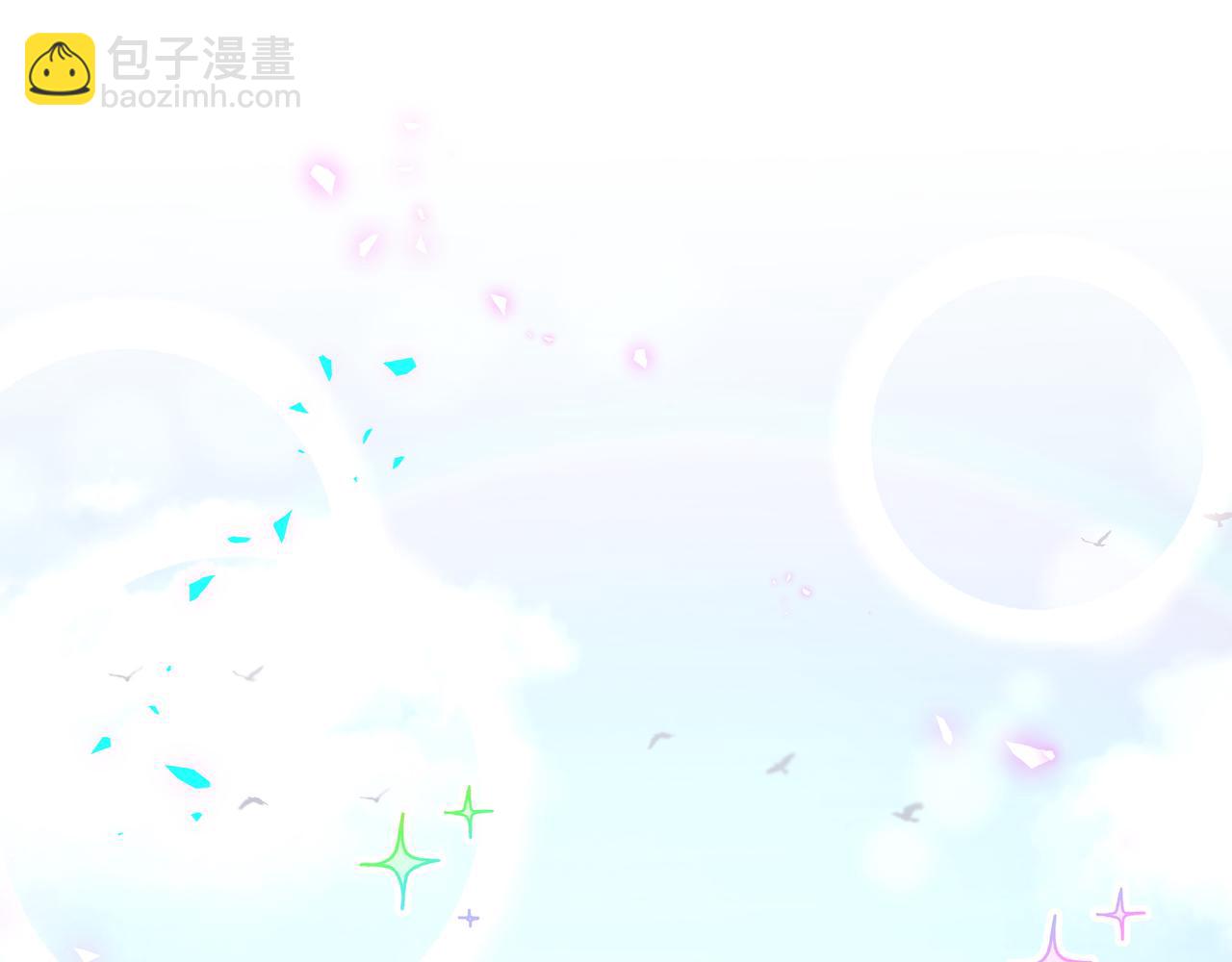 第269话 你们过得可真滋润(1/3)-第320话