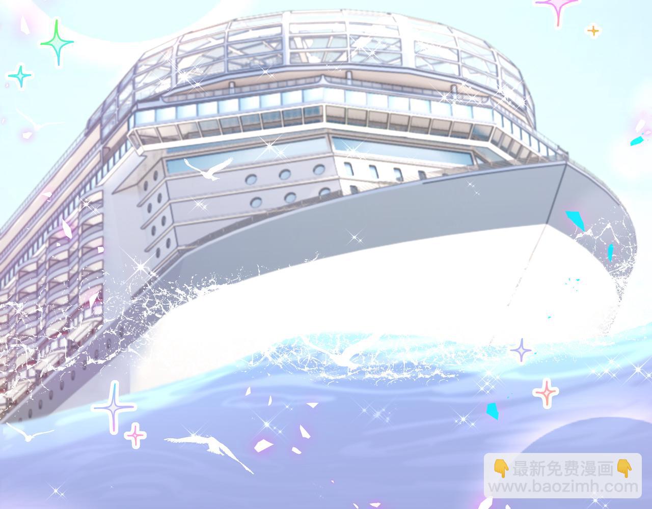 第269话 你们过得可真滋润(1/3)-第320话