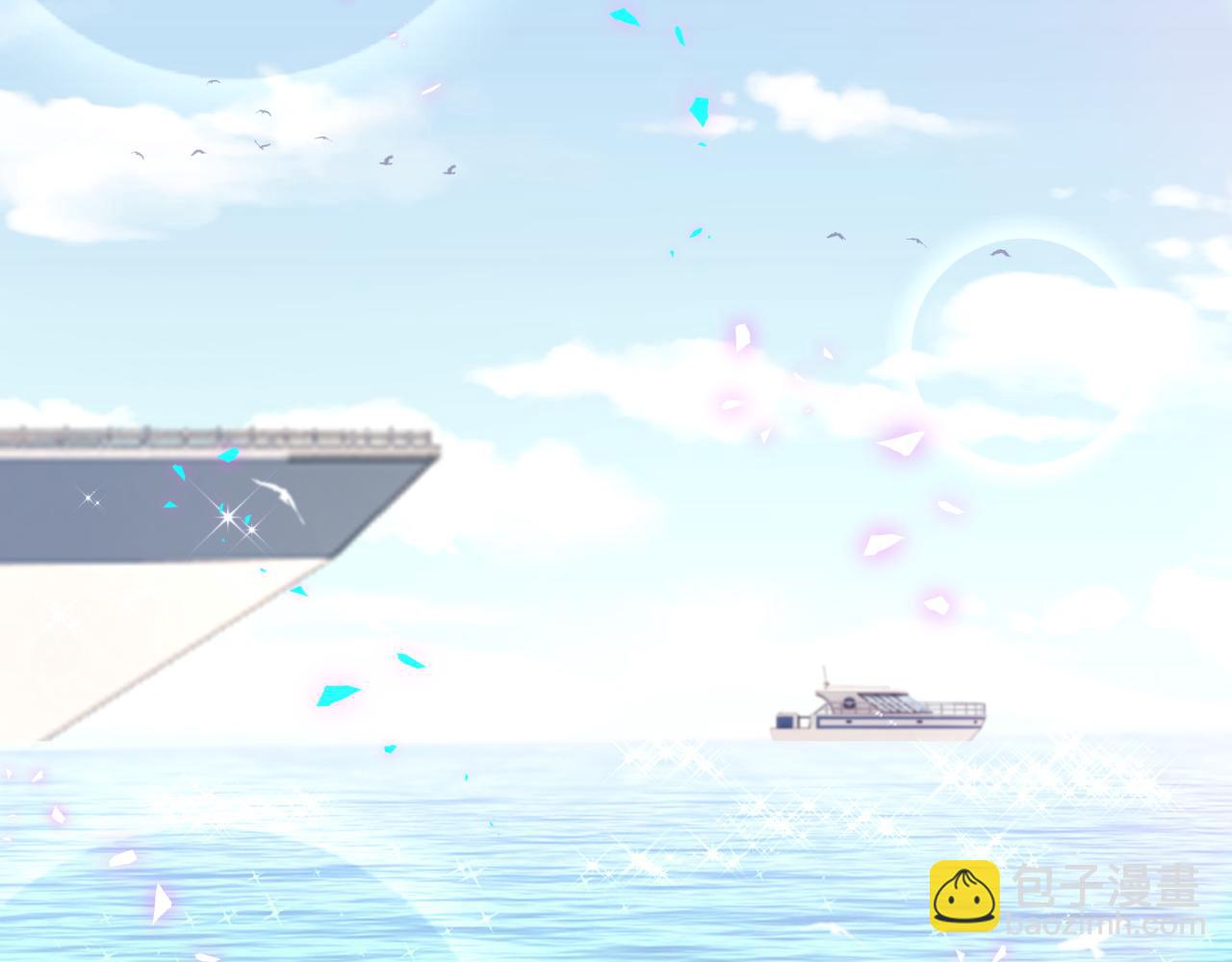 第271话 安全感十足(1/3)-第322话