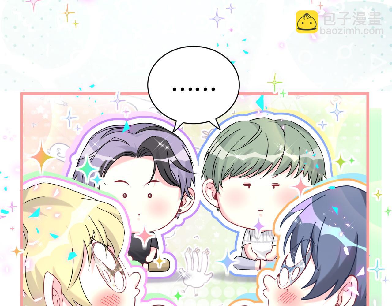 第271话 安全感十足(1/3)-第322话