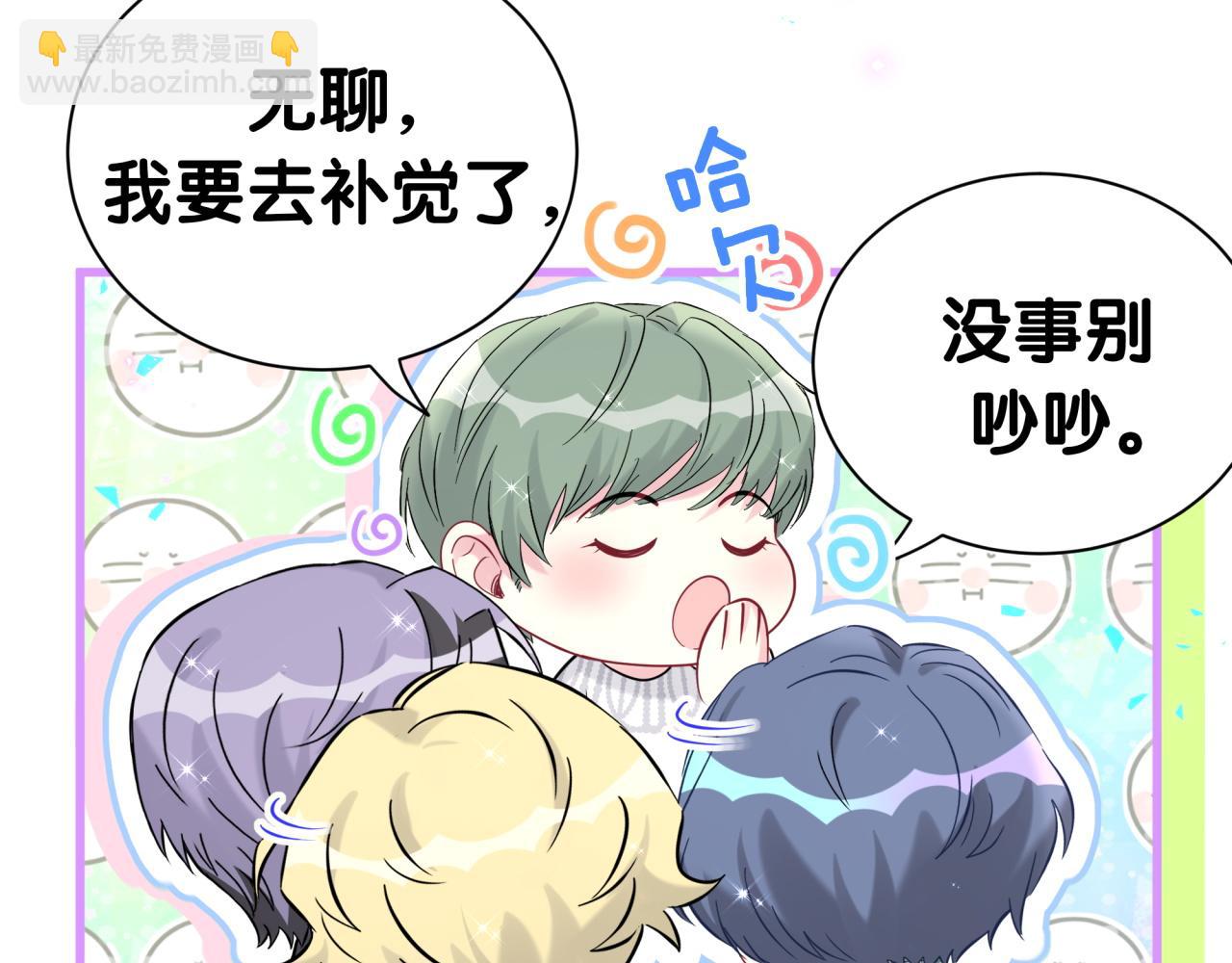第271话 安全感十足(1/3)-第322话