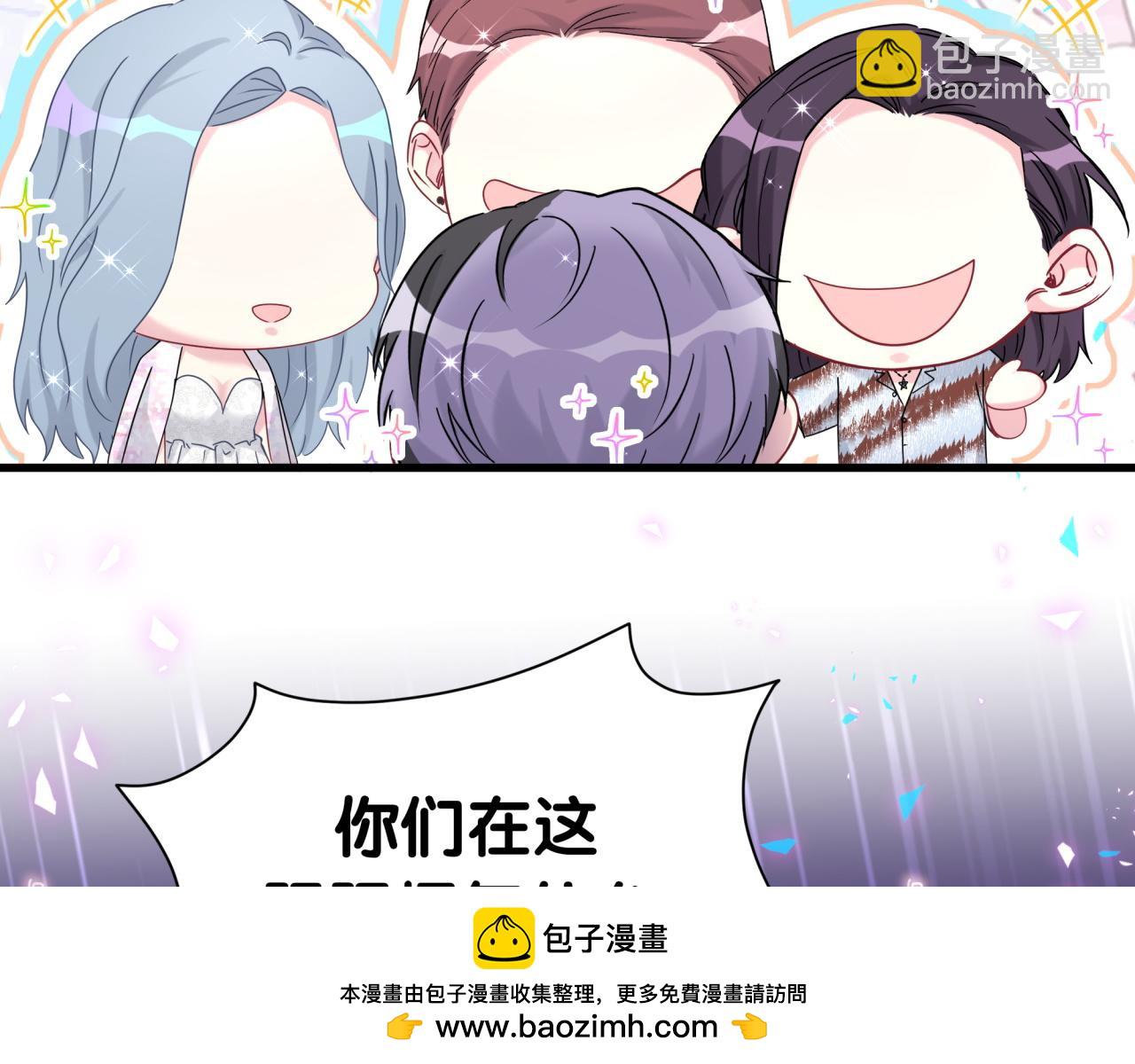 第271话 安全感十足(1/3)-第322话