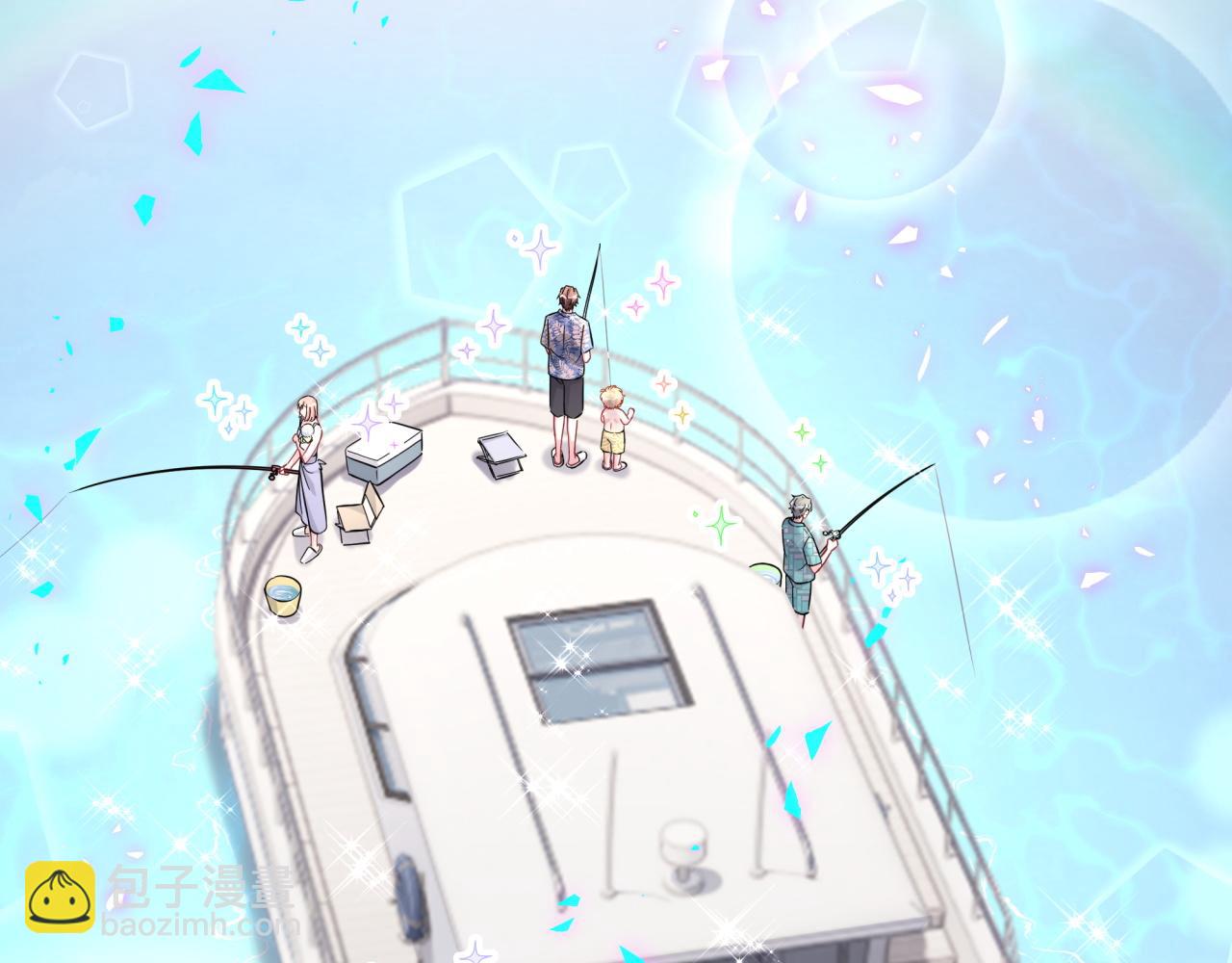 第271话 安全感十足(1/3)-第322话