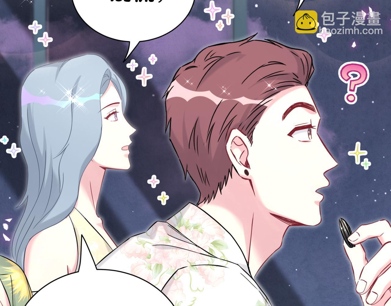 第272话 不靠谱的保镖(1/3)-第324话