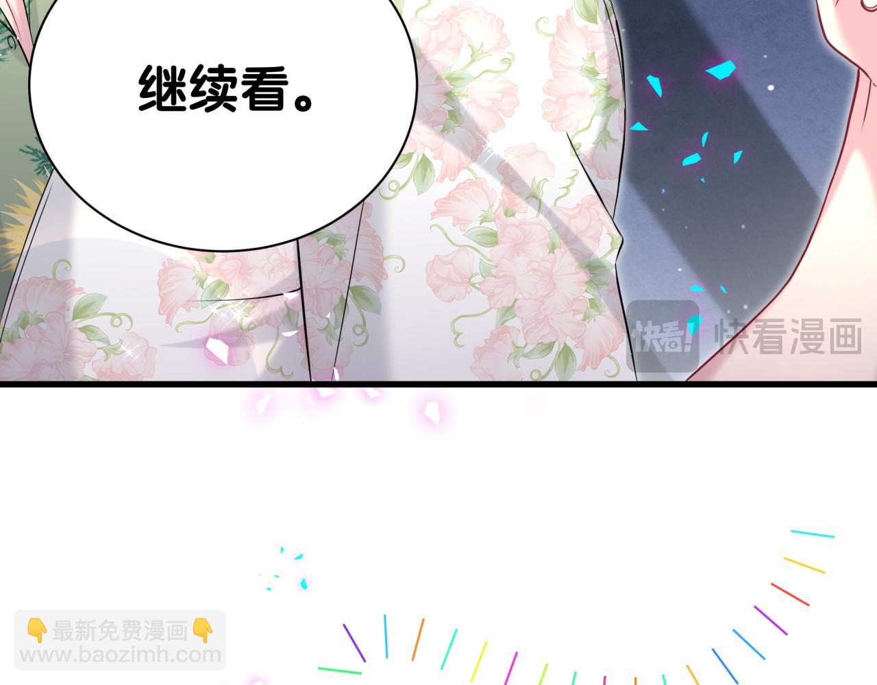 第272话 不靠谱的保镖(1/3)-第324话