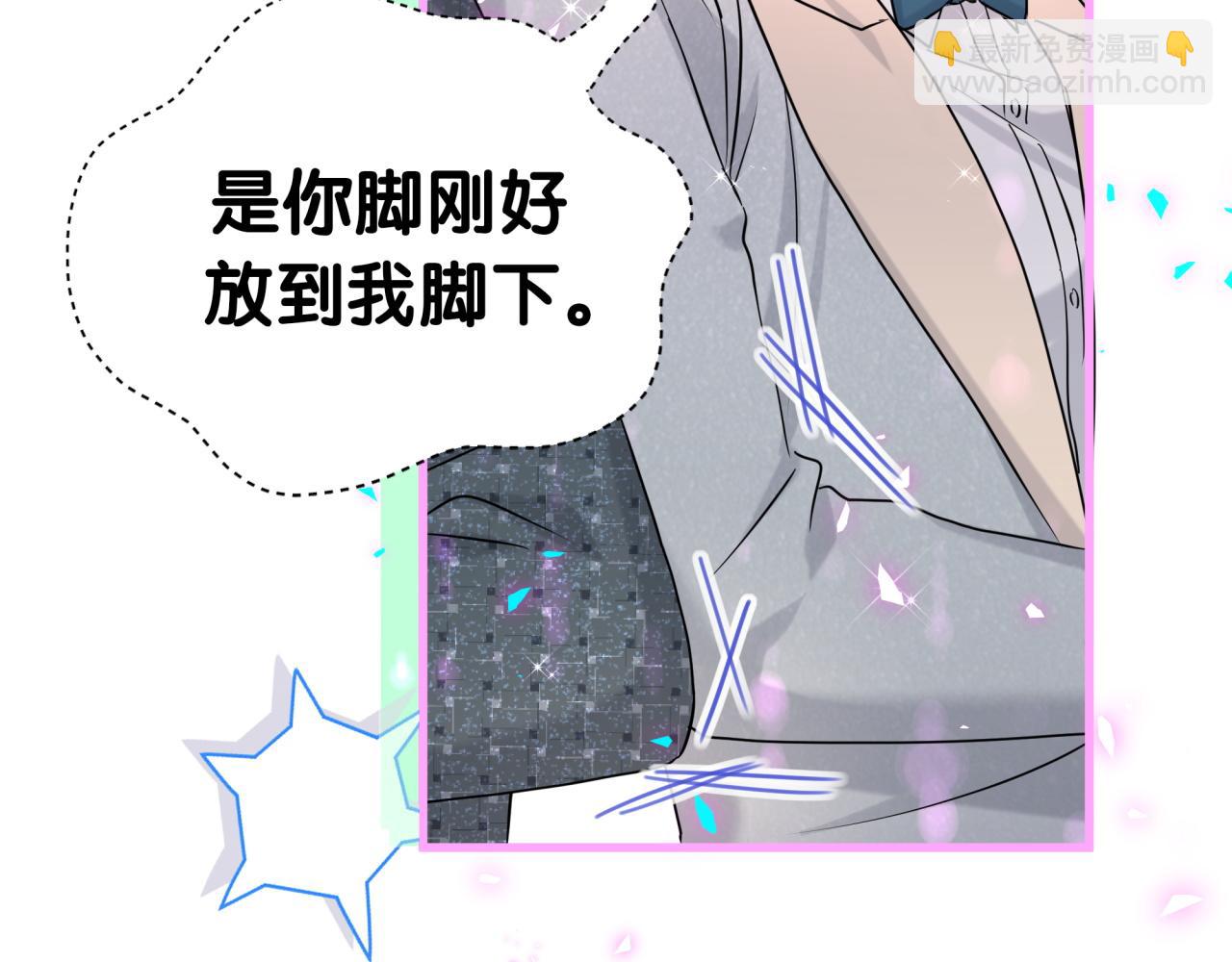 第272话 不靠谱的保镖(1/3)-第324话