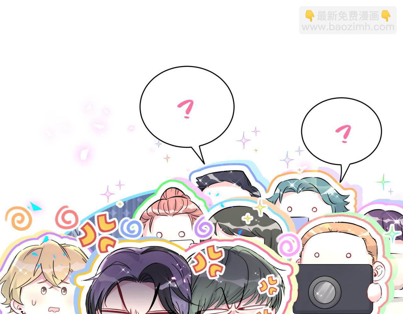第272话 不靠谱的保镖(1/3)-第324话