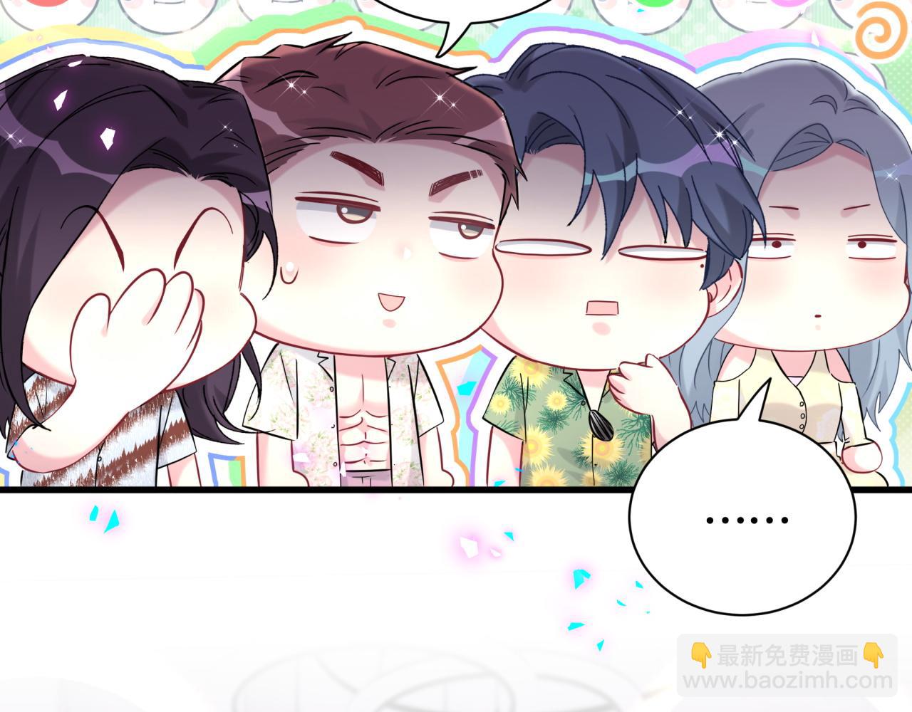 第272话 不靠谱的保镖(1/3)-第324话