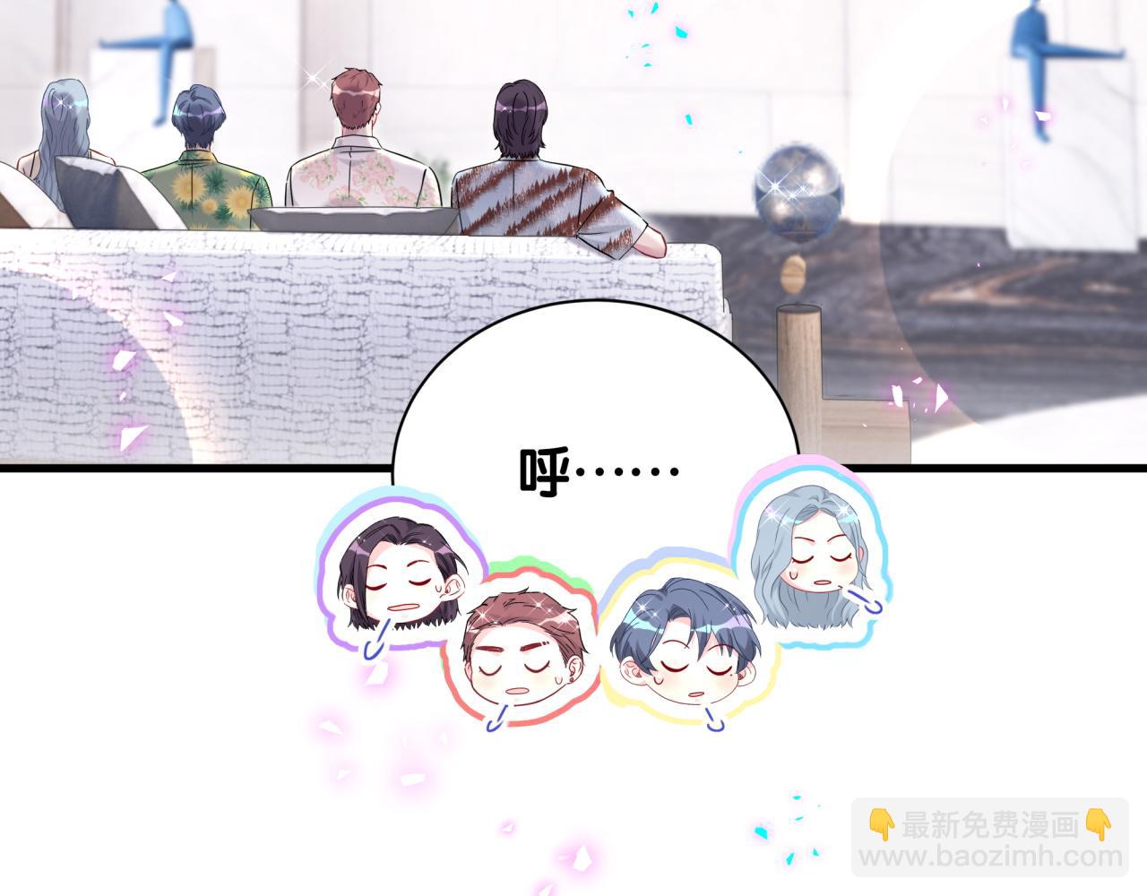 第272话 不靠谱的保镖(1/3)-第324话