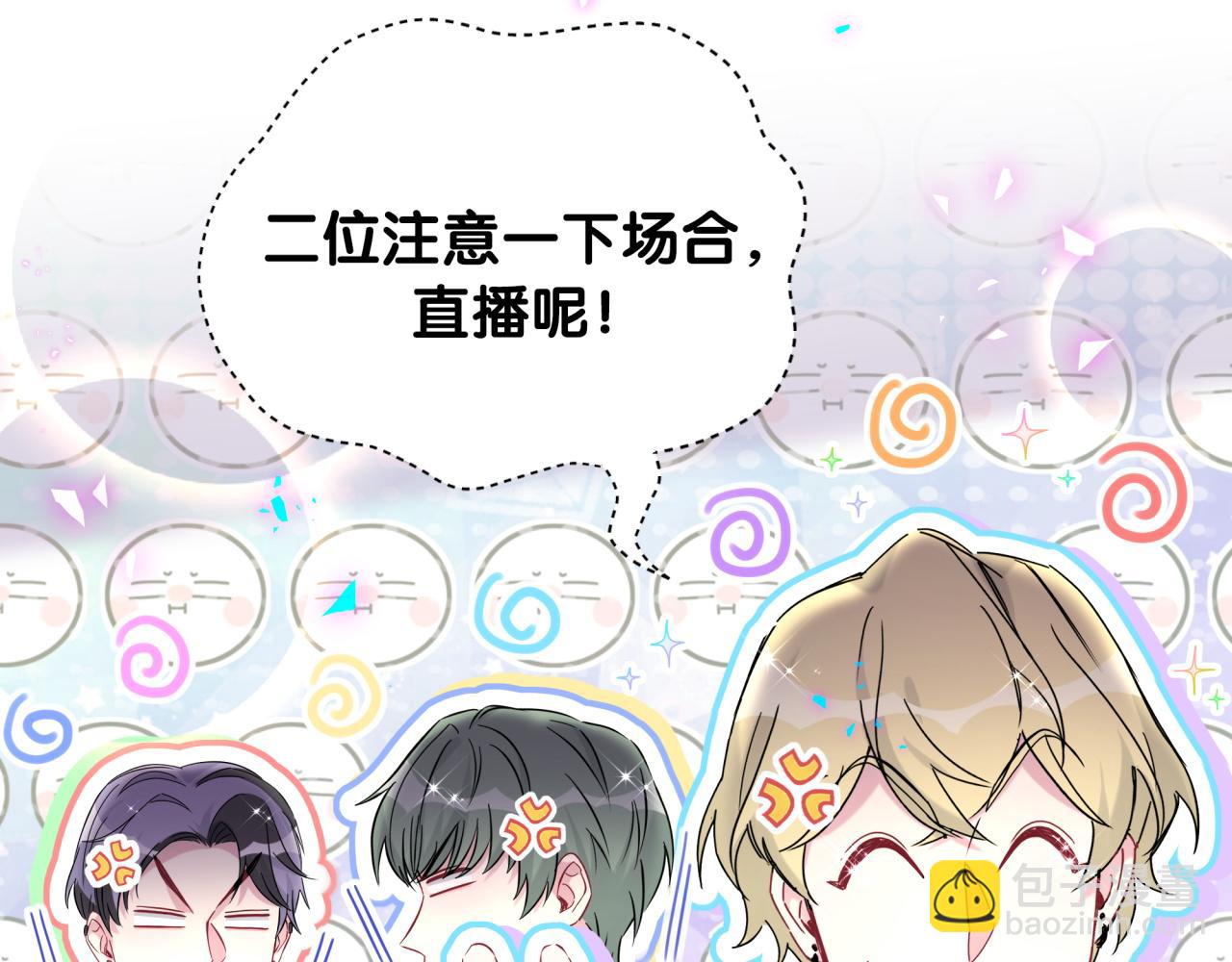 第272话 不靠谱的保镖(1/3)-第324话
