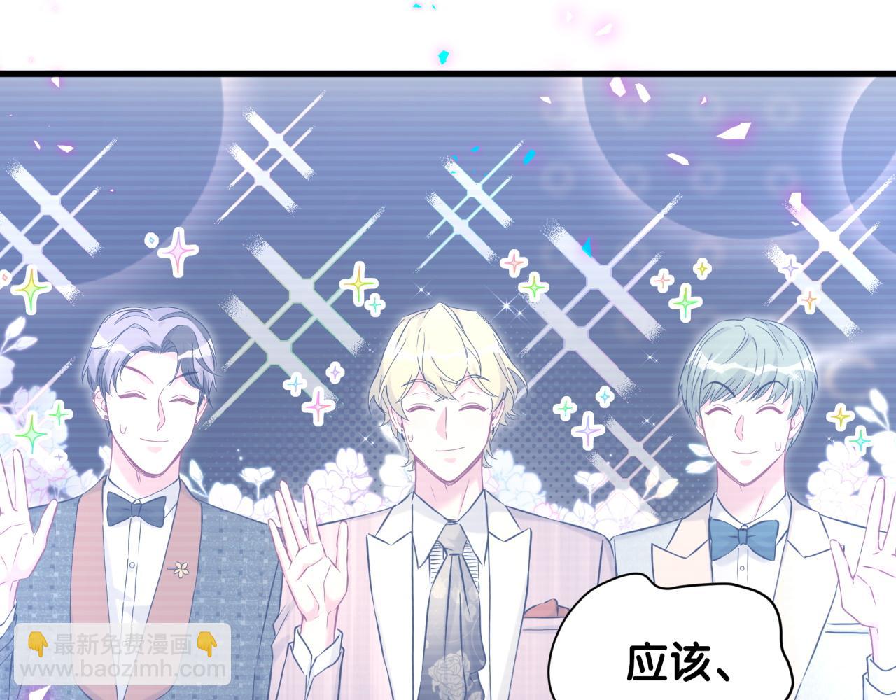 第272话 不靠谱的保镖(1/3)-第324话