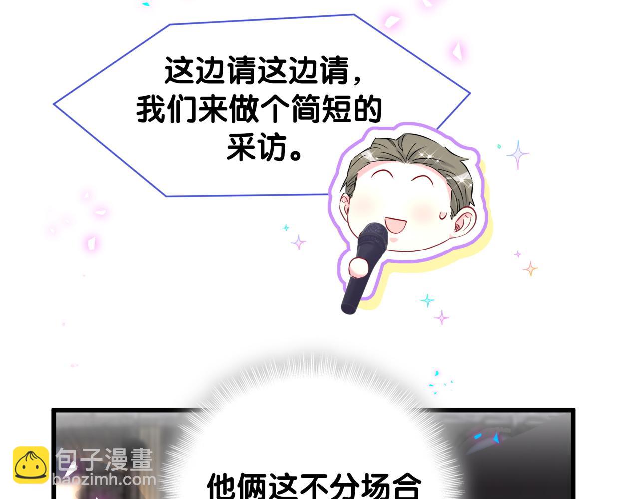 第272话 不靠谱的保镖(1/3)-第324话
