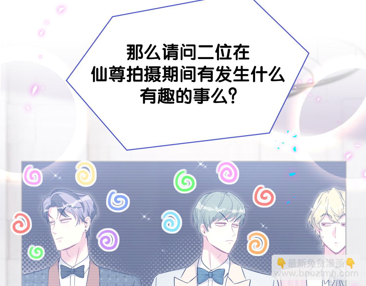 第272话 不靠谱的保镖(1/3)-第324话