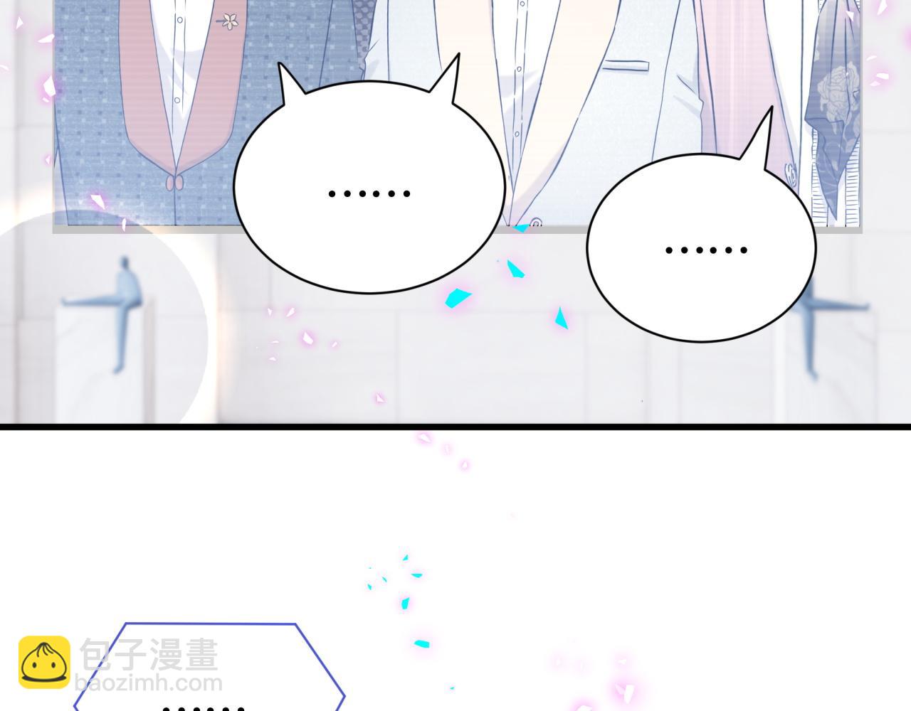 第272话 不靠谱的保镖(1/3)-第324话