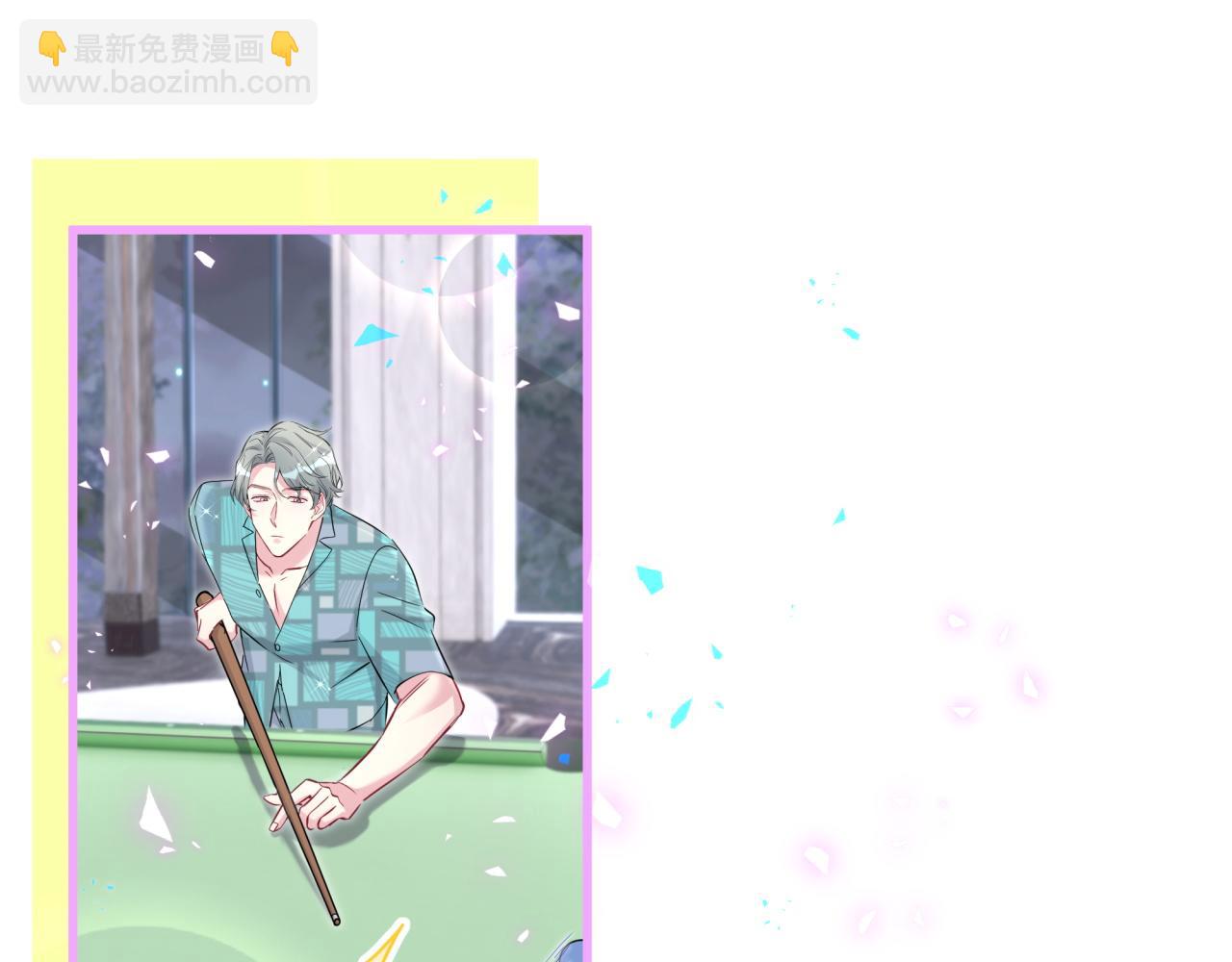 第272话 不靠谱的保镖(1/3)-第324话