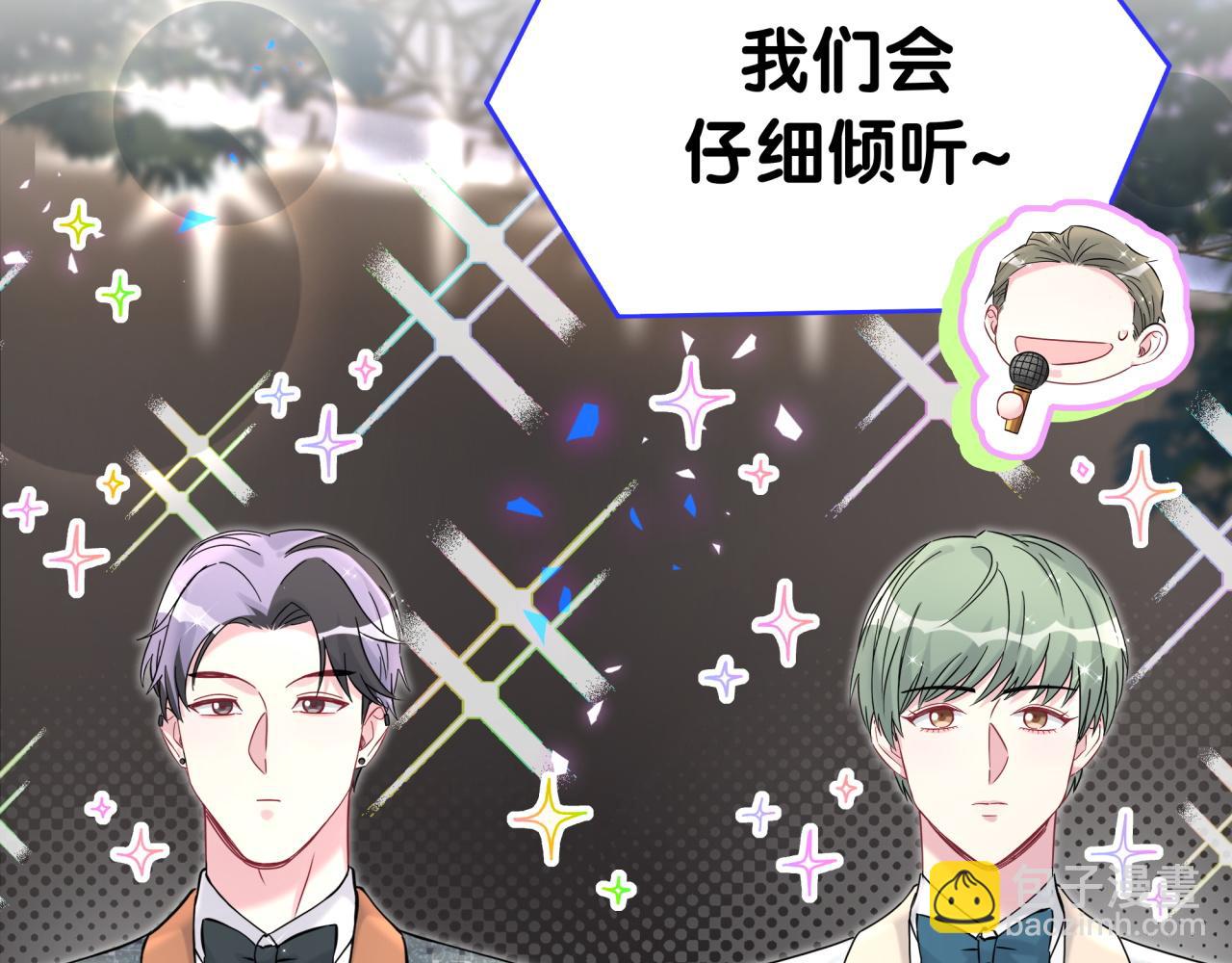 第272话 不靠谱的保镖(1/3)-第324话