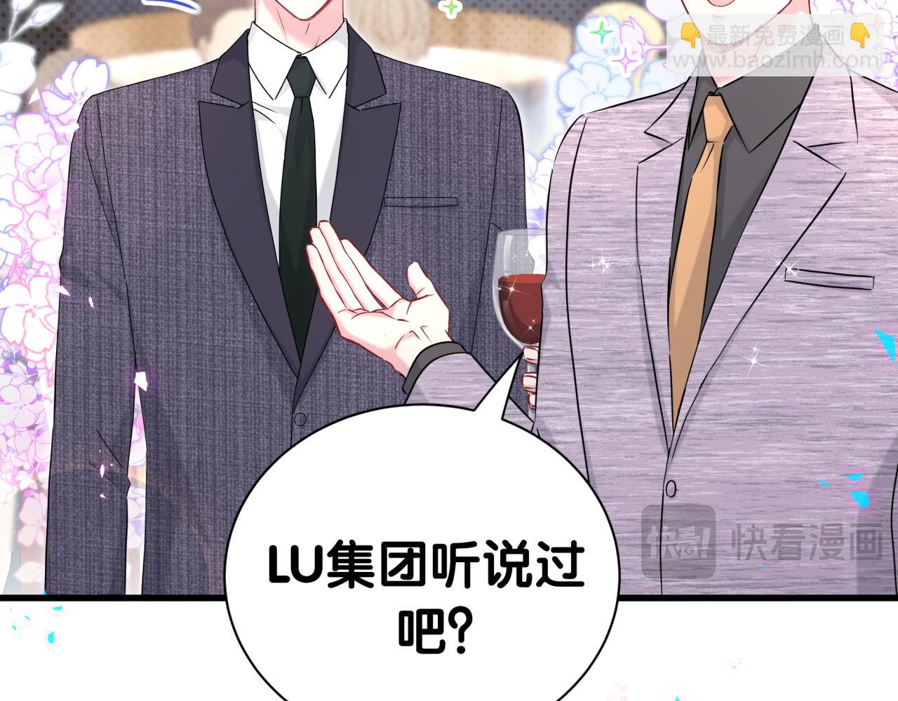 第274话 编个低调点的身份吧哥！(1/3)-第326话