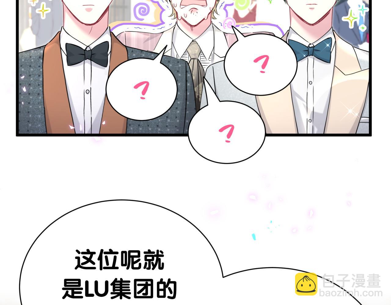 第274话 编个低调点的身份吧哥！(1/3)-第326话