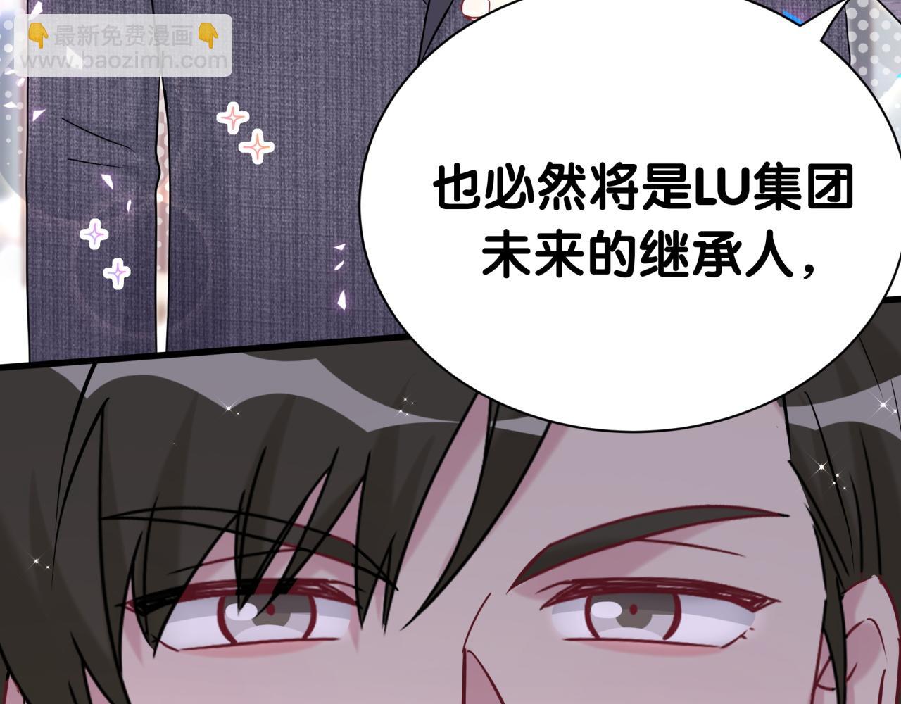 第274话 编个低调点的身份吧哥！(1/3)-第326话