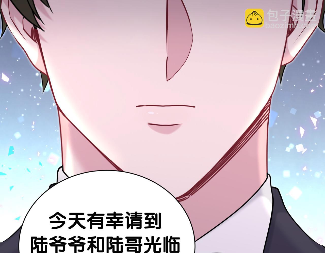 第274话 编个低调点的身份吧哥！(1/3)-第326话