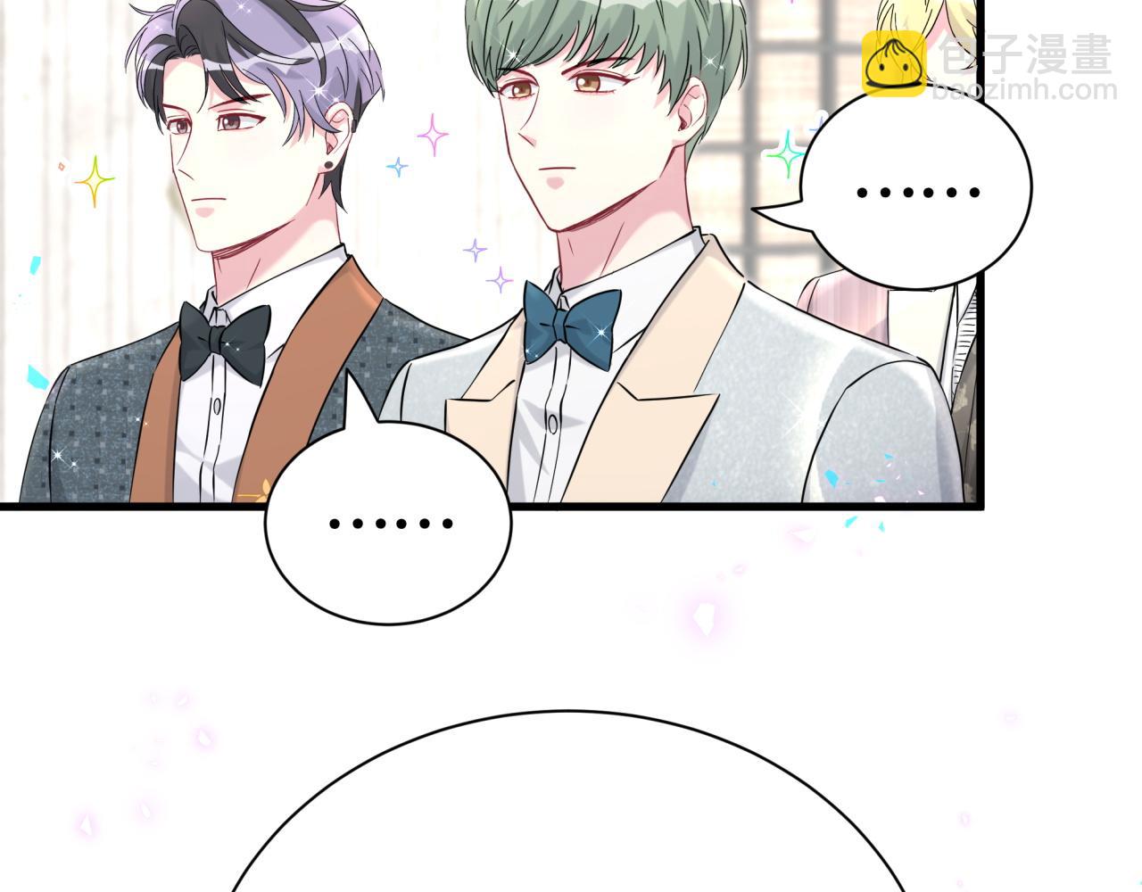 第274话 编个低调点的身份吧哥！(1/3)-第326话