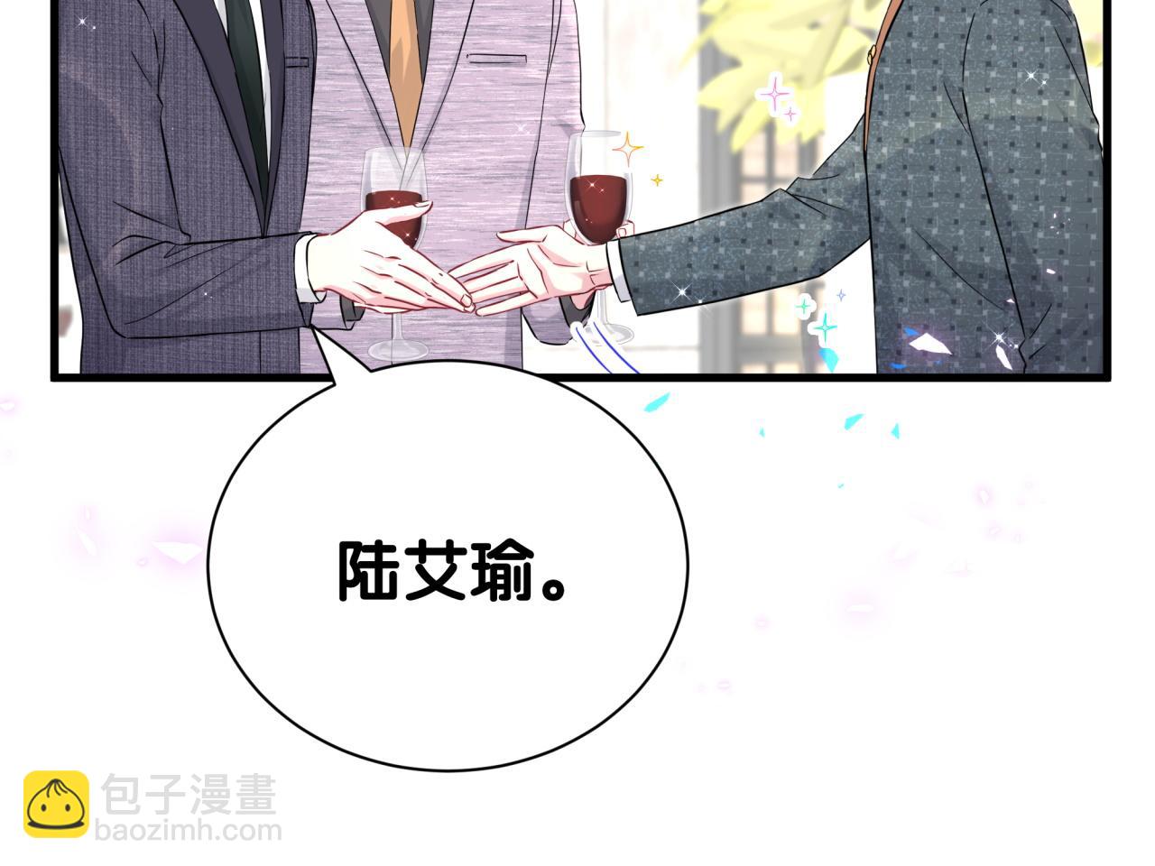 第274话 编个低调点的身份吧哥！(1/3)-第326话