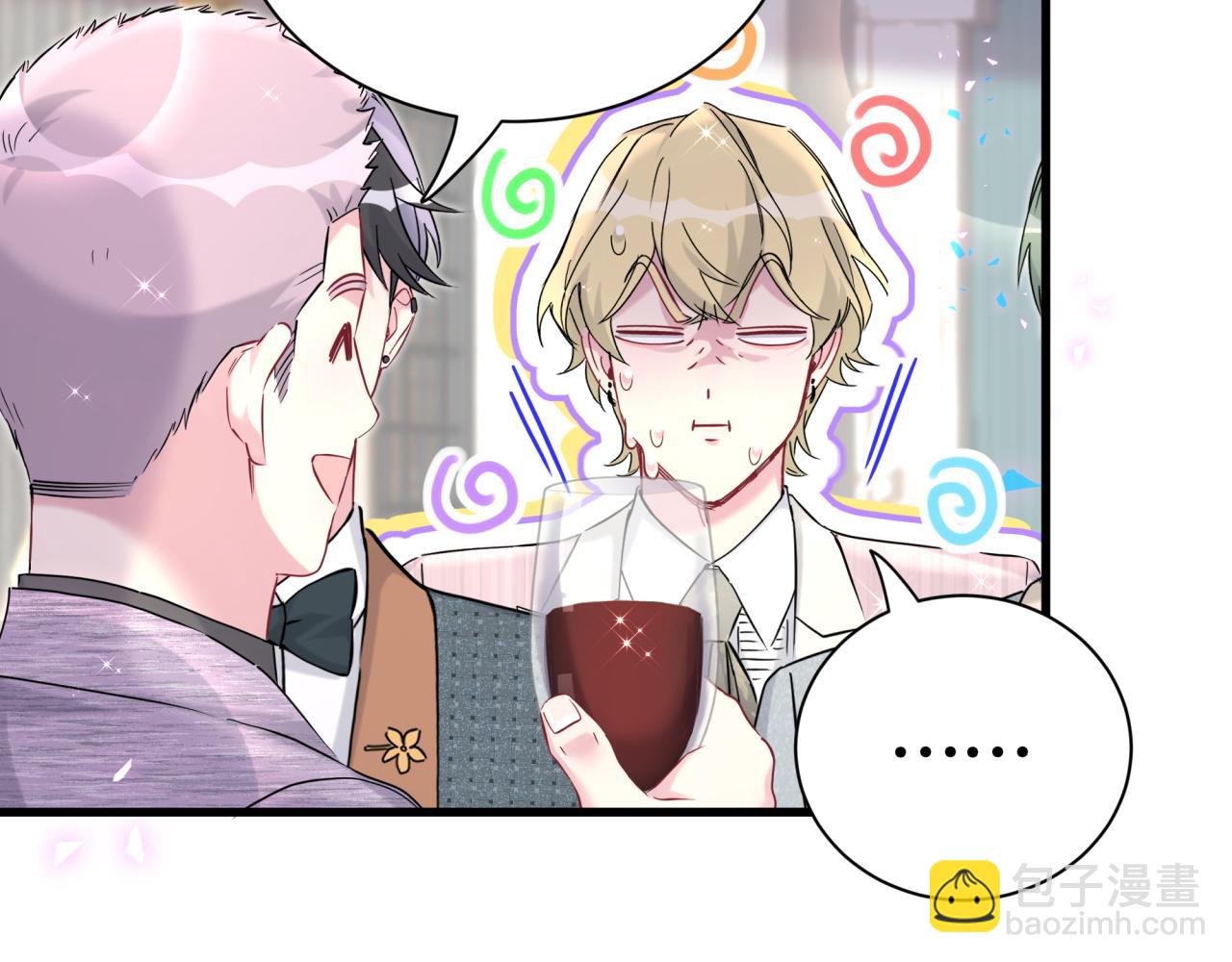 第274话 编个低调点的身份吧哥！(1/3)-第326话